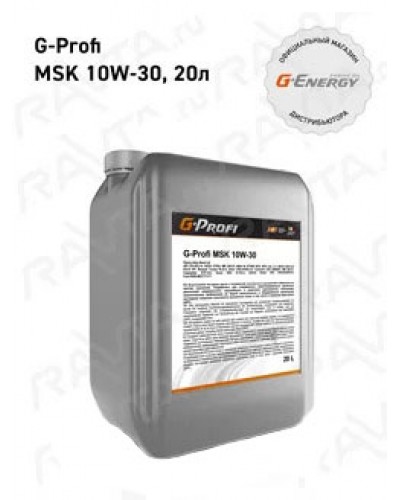 Масло моторное G-Profi MSK 10W-30 полусинтетическое 20л