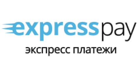 Для удобства наших клиентов оплата может производится через  «Экспресс Платежи» ЕРИП